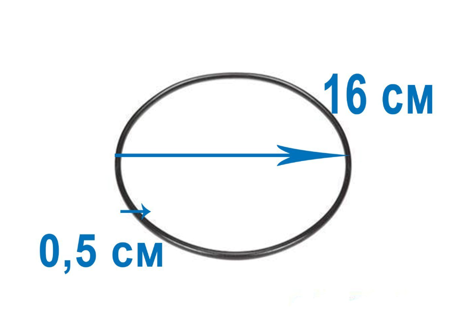 Уплотнительное кольцо для крышки бака песчаного фильтра 28648, 28652 и хлорогенераторов 28676, 28680, Intex 11232