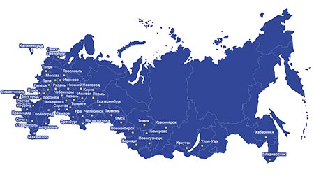 Доставка товаров в регионы России