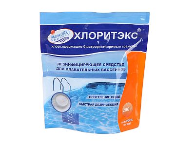 ХЛОРИТЭКС, 0,2кг пакет, гранулы для текущей и ударной дезинфекции воды, Маркопул Кемиклс М67