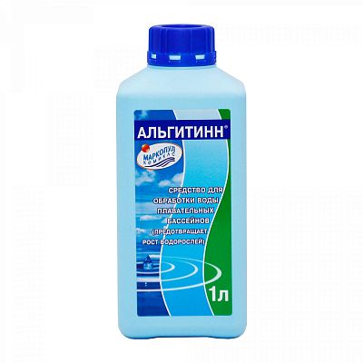 АЛЬГИТИНН, 1л бутылка, жидкость для борьбы с водорослями, Маркопул Кемиклс М04
