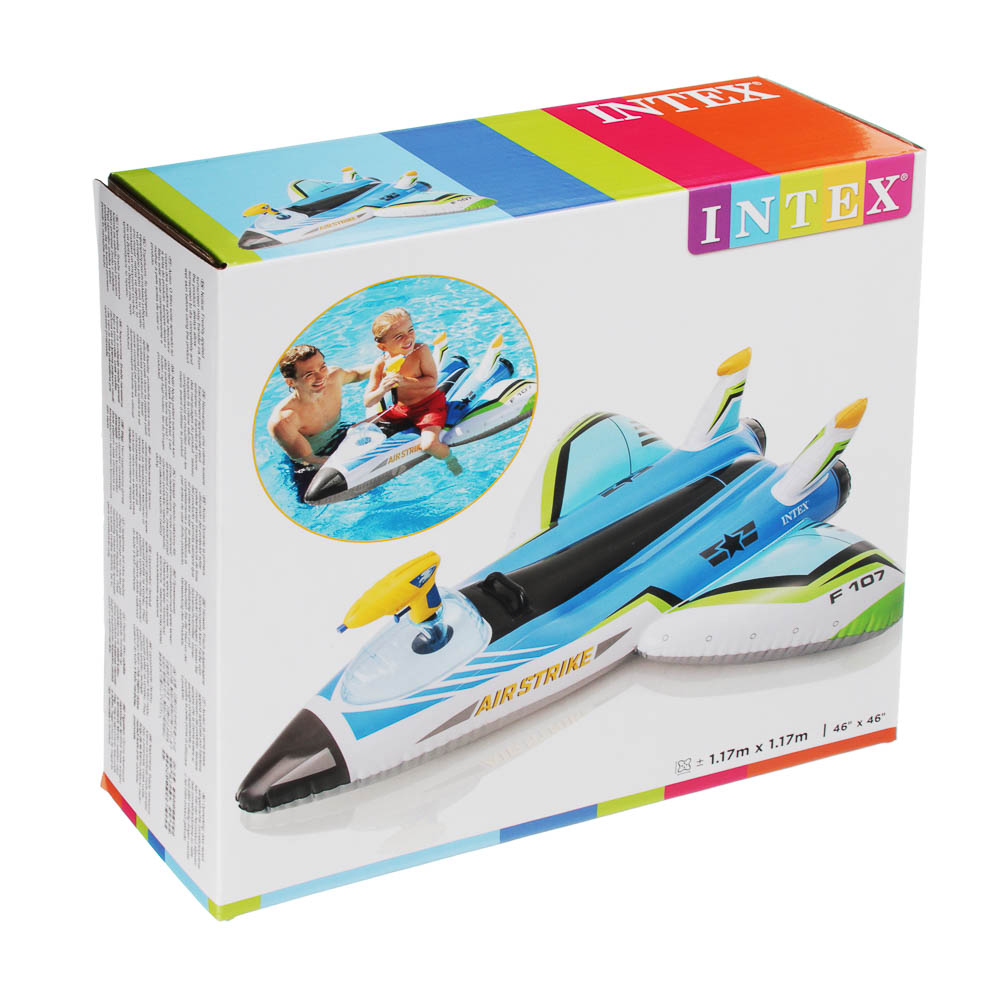 Надувная игрушка-наездник 117х117см "Самолет" с вод.пушкой, до 40кг, от 3 лет, 2 цвета, Intex 57536