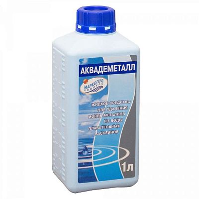 АКВАДЕМЕТАЛЛ, 1л бутылка, жидкое средство для удаление металлов, Маркопул Кемиклс М01