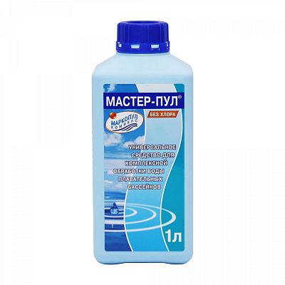 МАСТЕР-ПУЛ, 1л бутылка, жидкое безхлорное средство 4 в 1 для обеззараживания и очистки воды, Маркопул Кемиклс М20