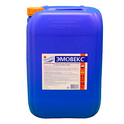 ЭМОВЕКС-новая формула, 30л(34кг) канистра, жидкий хлор для дезинфекции воды, Маркопул Кемиклс М57