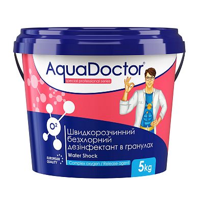 Дезинфекант на основе активного кислорода AquaDoctor Water Shock О2, AquaDoctor AQ1556