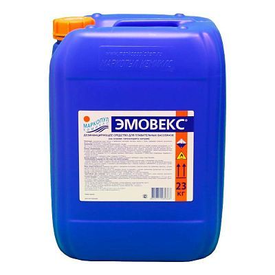 ЭМОВЕКС, 20л(23кг)  канистра, жидкий хлор для дезинфекции воды (водный раствор гипохлорита натрия), Маркопул Кемиклс М55