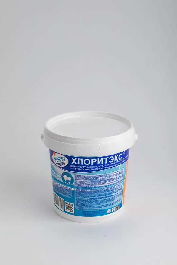 ХЛОРИТЭКС, 0,8кг ведро, табл.20гр, средство для текущей и ударной дезинфекции воды, Маркопул Кемиклс М41