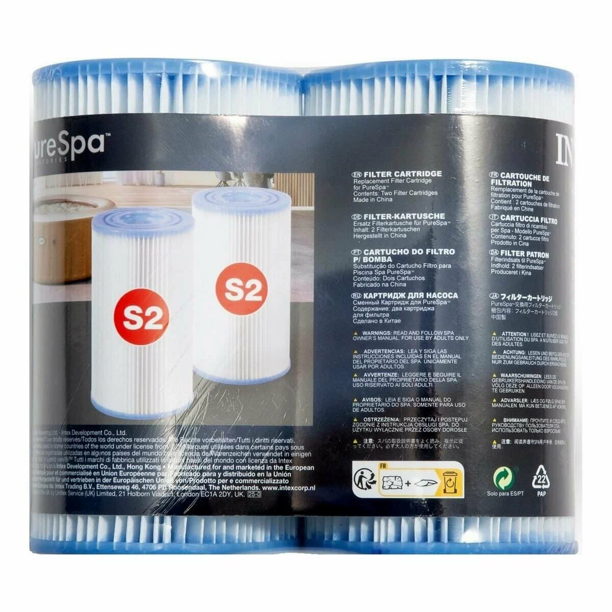 Картридж "S2" (блок из 2 шт) для СПА-бассейнов серии Chevron и Greystone, Intex 29012