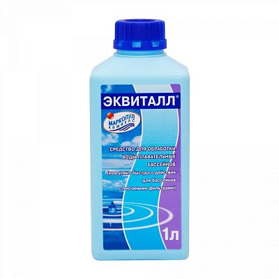 ЭКВИТАЛЛ, 1л бутылка, жидкий коагулянт (осветлитель) ударного действия, Маркопул Кемиклс М31