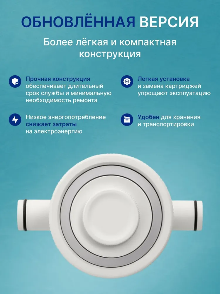 Картриджный фильтр-насос C330, 1250л/ч, картридж H, для бассейнов от 183 до 305см, Intex 26602