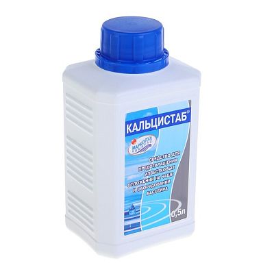 КАЛЬЦИСТАБ, 0,5л бутылка, жидкость для защиты от известковых отложений и удаление металлов, Маркопул Кемиклс М37