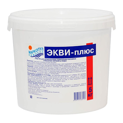 ЭКВИ-ПЛЮС, 5кг ведро, гранулы для повышения уровня рН воды, Маркопул Кемиклс М49