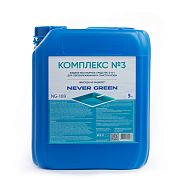 NeverGreen NG-189 Комплекс №3, 5л, канистра, жидкое бесхлорное средство 3-в-1 для обеззараживания и очистки воды