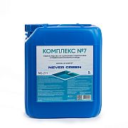 NeverGreen NG-211 Комплекс №7, 5л, канистра, жидкое средство 3-в-1 для борьбы с водорослями и поддержания прозрачности