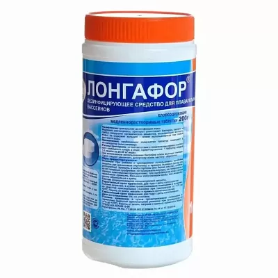 ЛОНГАФОР, 1кг банка, табл.200гр, медленнорастворимый хлор для непрерывной дезинфекции воды, Маркопул Кемиклс М16