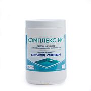 NeverGreen NG-199 Комплекс №1, таблетки  5-в-1, 1кг, банка, таблетки 5-в-1 по 200г для обеззараживания и очистки воды