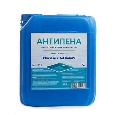 Антипена , 5л, канистра, средство для удаления и подавления пены, NeverGreen NG-227