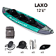 Надувная байдарка "Laxo-380" 380x90см, весла, сиденья, киль, сумка, до 210кг, Aqua Marina LA-380