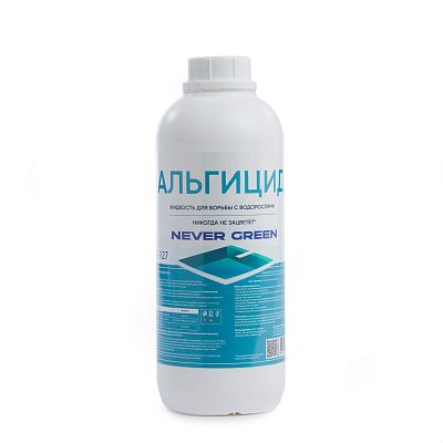 Альгицид, 1л, флакон, жидкость для борьбы с водорослями, NeverGreen NG-127