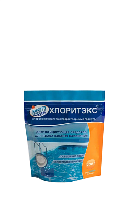 ХЛОРИТЭКС, 0,2кг пакет, гранулы для текущей и ударной дезинфекции воды, Маркопул Кемиклс М67