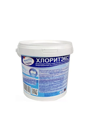 ХЛОРИТЭКС, 0,8кг ведро, табл.20гр, средство для текущей и ударной дезинфекции воды, Маркопул Кемиклс М41