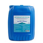 NeverGreen NG-177 Активный кислород, 10л, канистра, жидкое бесхлорное высокоэффективное средство для очистки и обеззар