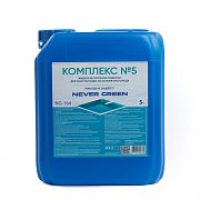 NeverGreen NG-164 Комплекс №5, 5л, канистра, жидкое безхлорное средство для очистки воды на основе кислорода