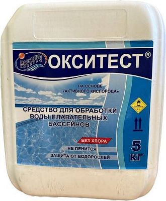 ОКСИТЕСТ, 5л(5,5кг) канистра, жидкое бесхлорное высокоэффективное средство обеззараживания воды, Маркопул Кемиклс М366