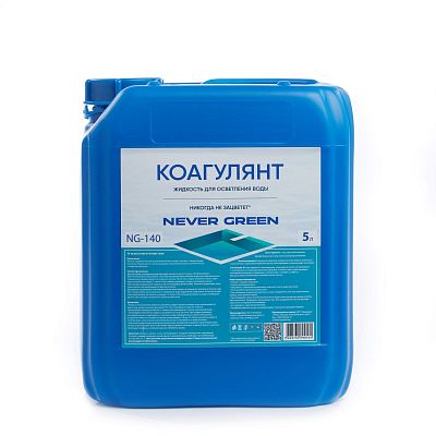 Коагулянт, 5л, канистра, жидкость для осветления воды, NeverGreen NG-140