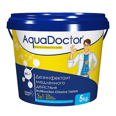 PH Плюс, 4кг ведро, гранулы для повышения уровня рН воды (PHP-4), AquaDoctor AQ44149