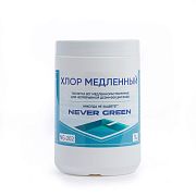 NeverGreen NG-202 Хлор медленный, 1кг, банка, таблетки 20г медленнорастворимые для непрерывной дезинфекции воды