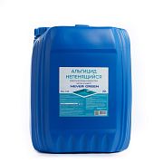 NeverGreen NG-136 Альгицид непенящийся, 20л, канистра, жидкость для борьбы с водорослями